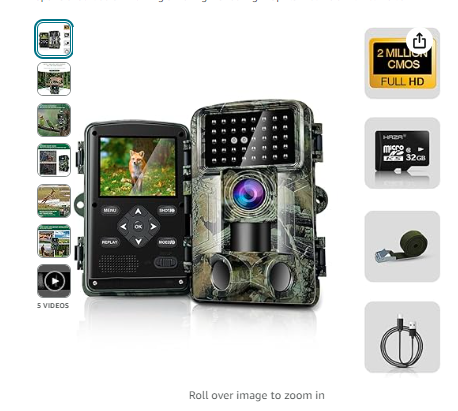 Read more about the article trail camera