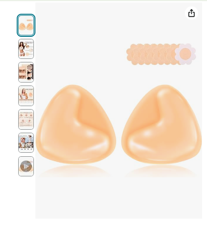 Read more about the article Reusable Sticky Bra Inserts